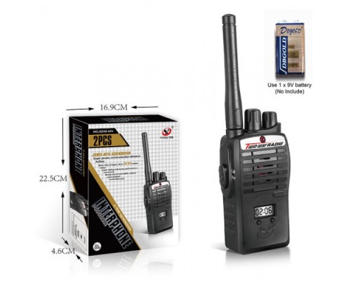 Іграшковий набір Рація (220)