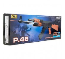 Іграшковий  Автомат АК-47 з кульками, лазерним прицілом та ліхтариком (48)