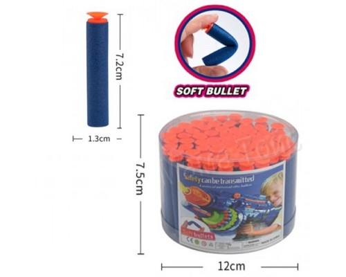 Кульки м'які патрони для Нерфа набір 60 штук