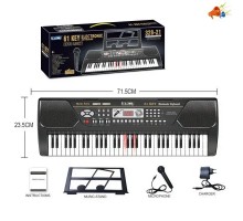 Дитяче Піаніно Синтезатор 61 клавіша з мікрофоном від мережі, 71,5 см (328-21)