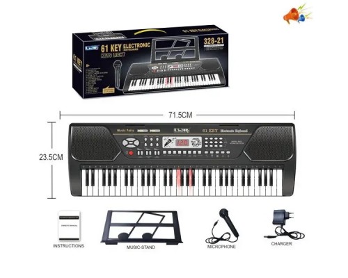 Детское Пианино Синтезатор 61 клавиша с Микрофоном от сети, 71,5 см (328-21)