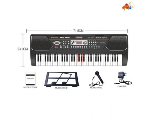 Детское Пианино Синтезатор 61 клавиша с Микрофоном от сети, 71,5 см (328-21)