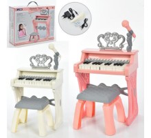 Дитяче Піаніно Синтезатор зі стільчиком та мікрофоном (328)