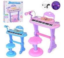 Дитяче Піаніно Синтезатор зі стільчиком та мікрофоном, від мережі (6001-6002)   