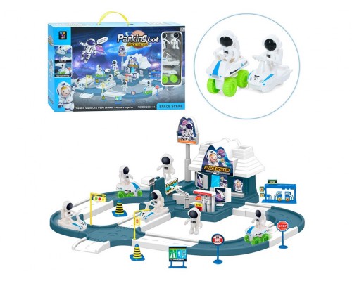 Іграшковий трек парковка Космічна станція (550-62)