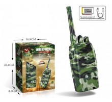 Ігровий набір Військова Рація 2 шт на Акумуляторі (220-6С8)