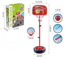 Детский баскетбол на стойке 120 см, мяч, насос, щит с кольцом (333)