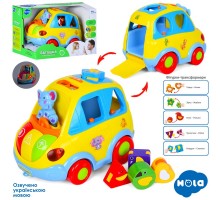 Автошка музыкальная машинка сортер для малышей (9198)