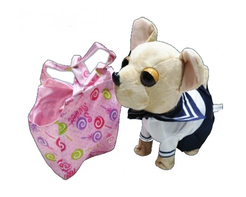 Інтерактивний песик в сумці, плюшевий (1760)