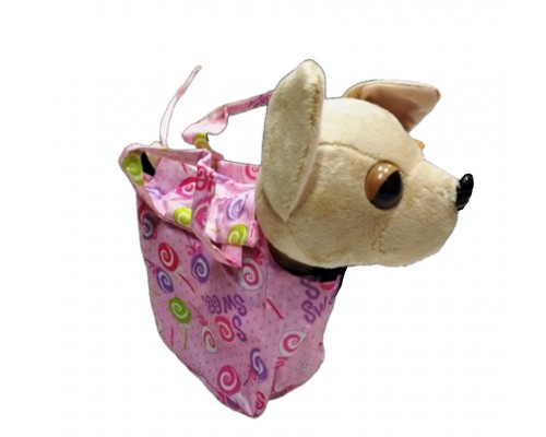 Інтерактивний песик в сумці, плюшевий (1760)