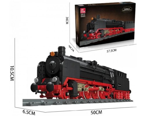 Конструктор Старовинна Залізниця. Німецький Паровоз BR01, 1173 деталі (59004)