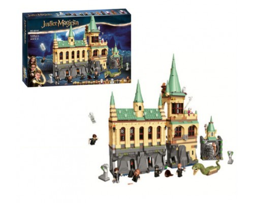 Конструктор Гарри Поттер, Тайная комната Хогвартса, 1226 деталей (60141)