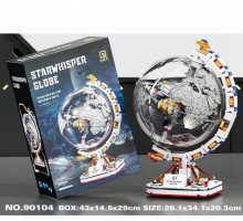 Конструктор Глобус з підсвічуванням 657 деталей (90104)