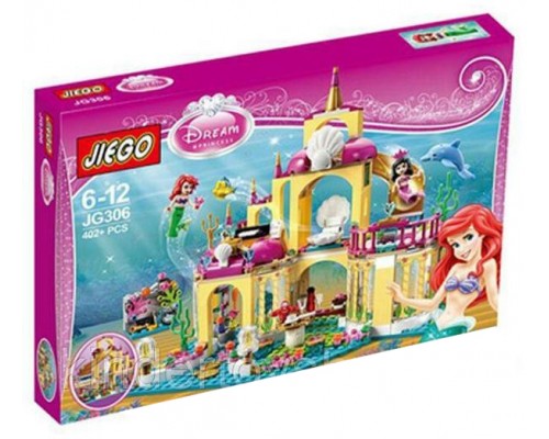 Конструктор для дівчинки підводний палац Аріель 402 деталі (306)