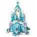 Конструктор для дівчинки Крижаний Замок 848 деталей (3016)