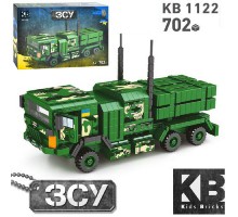 Конструктор военная машина Пусковая установка ВСУ 702 детали (1122)