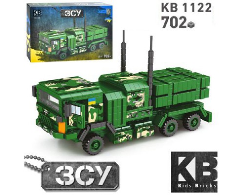 Конструктор военная машина Пусковая установка ВСУ 702 детали (1122)