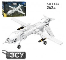 Конструктор Військовий безпілотник БПЛА 242 деталі (1126)