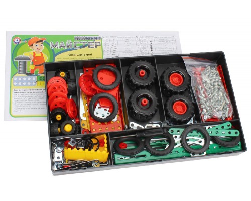 Конструктор металевий Юний майстер 290 деталей (2353)