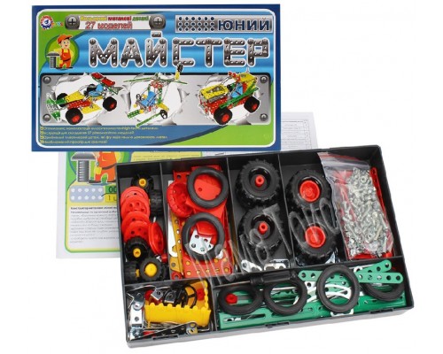 Конструктор металевий Юний майстер 290 деталей (2353)