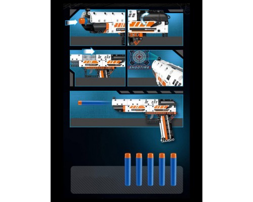 Конструктор Пістолет з м'якими кулями Desert Eagle 345 деталей (70001)