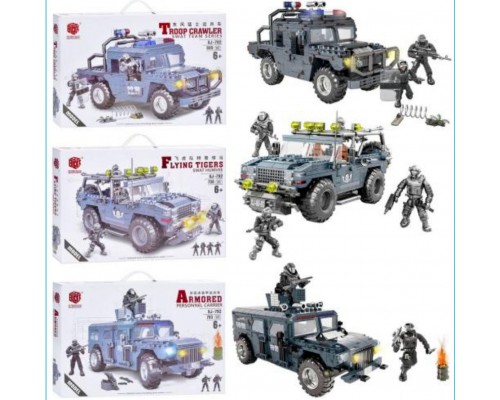 Конструктор военный Джип S.W.A.T. 3 вида 689/783/736 деталей (792)