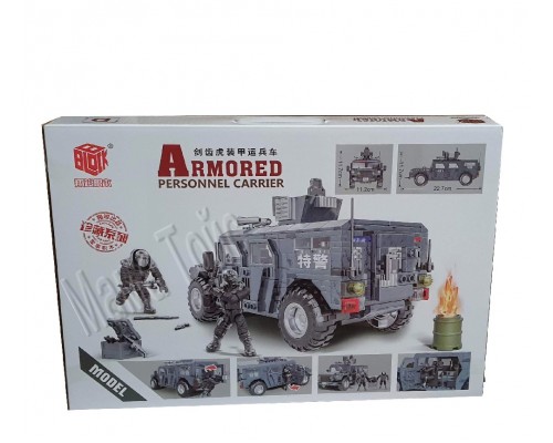 Конструктор военный Джип S.W.A.T. 3 вида 689/783/736 деталей (792)