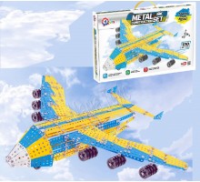Конструктор металевий літак Мрія 1110 деталей (9178)