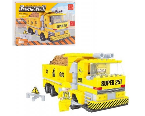 Конструктор Машина самоскид 269 деталей (29603)