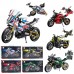 Конструктор Мотоцикл Трансформер 2 в 1 от 479 деталей, 4 вида (9301)