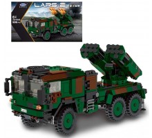 Конструктор Немецкая самоходная РСЗО 986 деталей (06048)