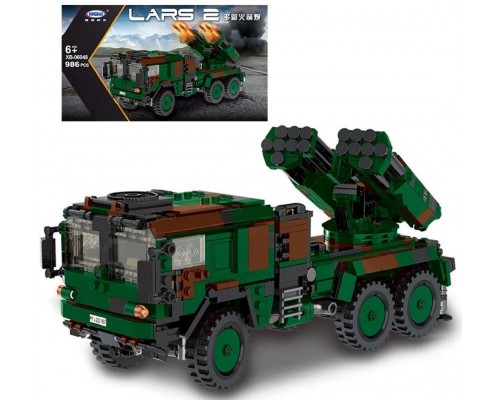 Конструктор Немецкая самоходная РСЗО 986 деталей (06048)