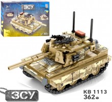 Конструктор Танк ЗСУ 362 деталі (1113)