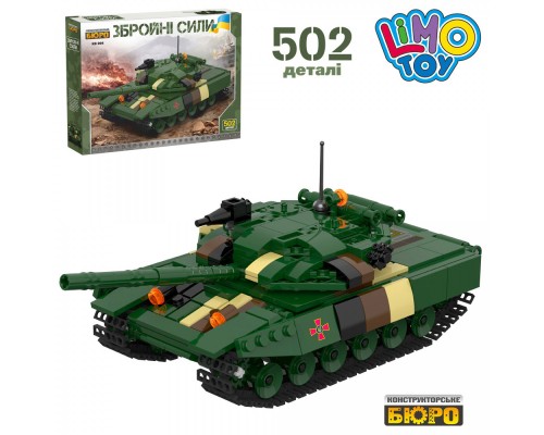 Конструктор Военный танк ЗСУ 502 деталей (004)