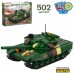 Конструктор Военный танк ЗСУ 502 деталей (004)