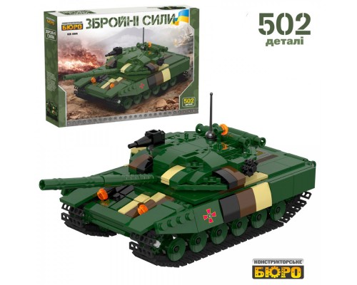 Конструктор Военный танк ЗСУ 502 деталей (004)