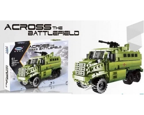 Конструктор военный Броневик ЗСУ 481 деталь (06801)