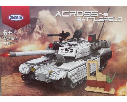 Конструктор военный Танк 635 деталей (50019)