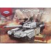Конструктор военный Танк 635 деталей (50019)