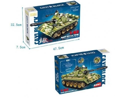 Конструктор военный Танк Т-62, 427деталей (22009)