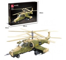Конструктор военный Вертолет КА 50 356 деталей (61027)