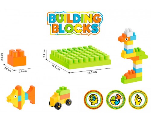 Конструктор для малюків 90 великих деталей у валізі (6085)