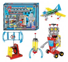 Конструктор металевий Космічна техніка 225 деталей (2094)