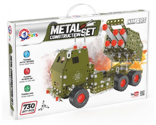 Конструктор металевий Хаймарс 730 деталей (8355)