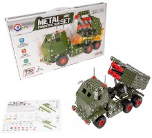 Конструктор металевий Хаймарс 730 деталей (8355)