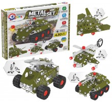 Конструктор металевий Військова техніка 430 деталей (9512)