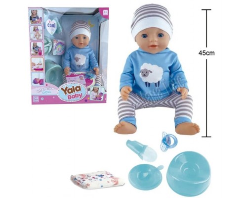 Функціональний Пупс Бебі з набором, п'є, писає 45 см (231J-M-N-Q)