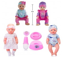 Функциональный Пупс Беби с набором, пьет, писяет 45 см (231 В-С-Е-I )