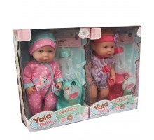 Пупс Беби с горшком, бутылочкой и соской 30 см (2330)
