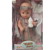 Пупс Беби с одеялом, игрушкой, бутылочка, 35 см (2340)